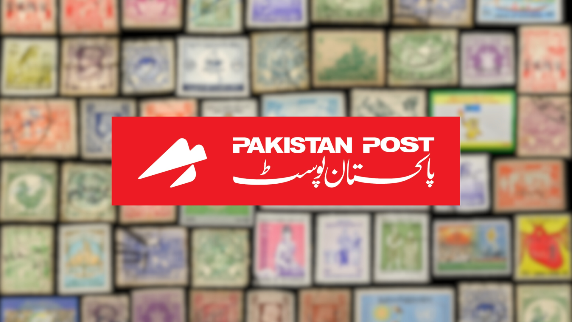 Pakistan Post Commemorative Stamp
